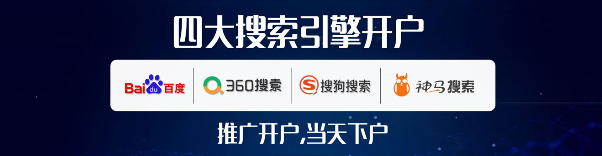 甘南朋友圈信息流