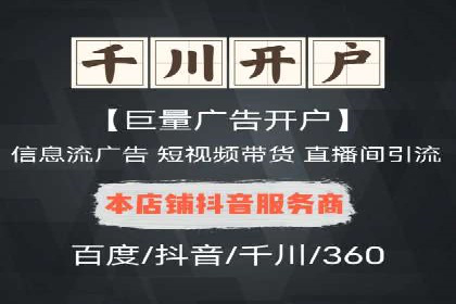 案例解读：SEM代运营公司如何帮助企业实现业绩倍增
